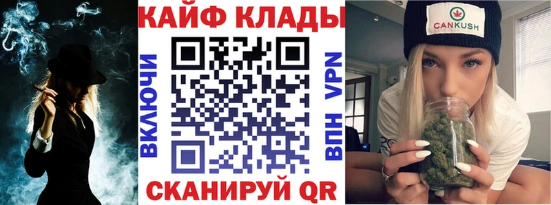 Как найти наркотики Краснокамск ГАШИШ  Cocaine  Меф мяу мяу  Канабис 