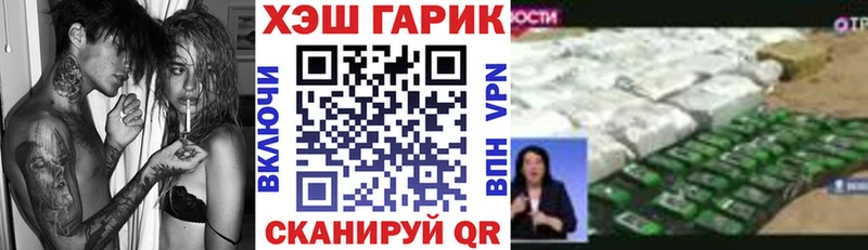 Гашиш индика сатива  shop какой сайт  Краснокамск  блэк спрут как войти 
