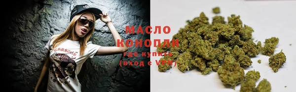 мефедрон мука Алексеевка
