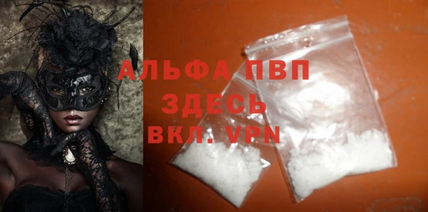 дживик Алексин