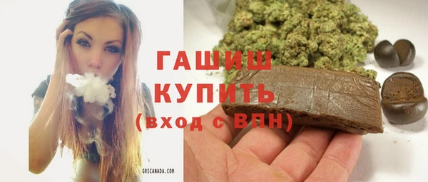 прущая мука Болхов