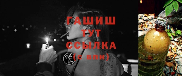 дживик Алексин