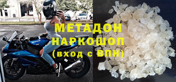 дживик Алексин