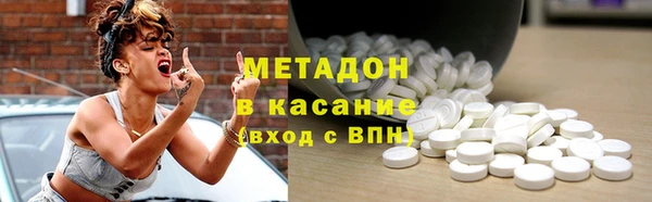 меф VHQ Алзамай