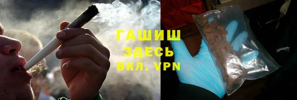 меф VHQ Алзамай