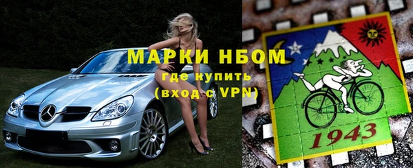 мефедрон мука Алексеевка