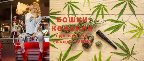 мефедрон мука Алексеевка