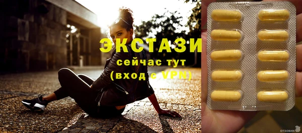 мефедрон мука Алексеевка