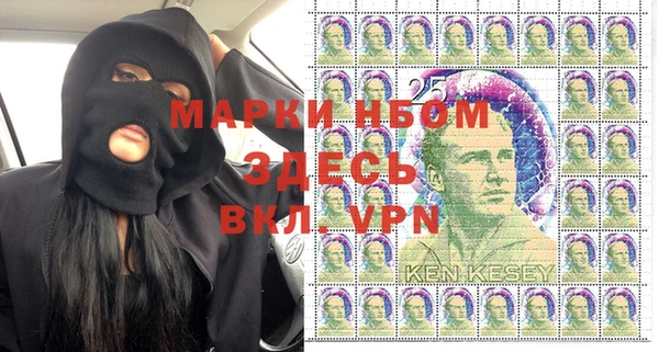 дживик Алексин
