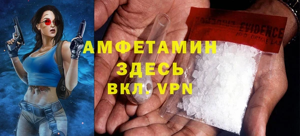 меф VHQ Алзамай