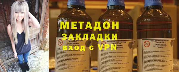 дживик Алексин