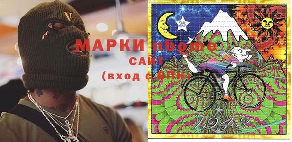 дживик Алексин
