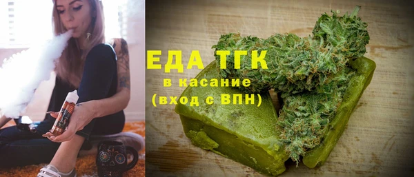 ECSTASY Пересвет