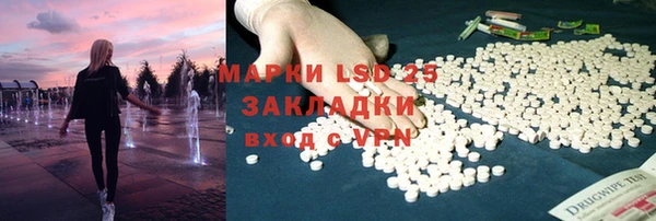 меф VHQ Алзамай