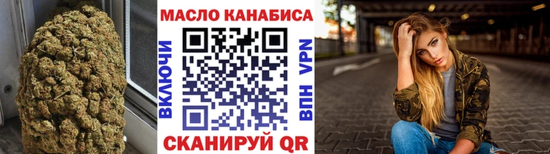 Дистиллят ТГК концентрат  Краснокамск 
